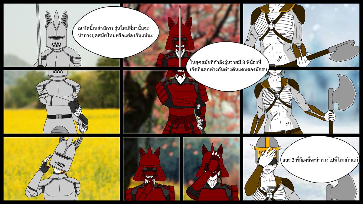 Mr.F นักวาดรูปตัวละคร🔞 tweet media