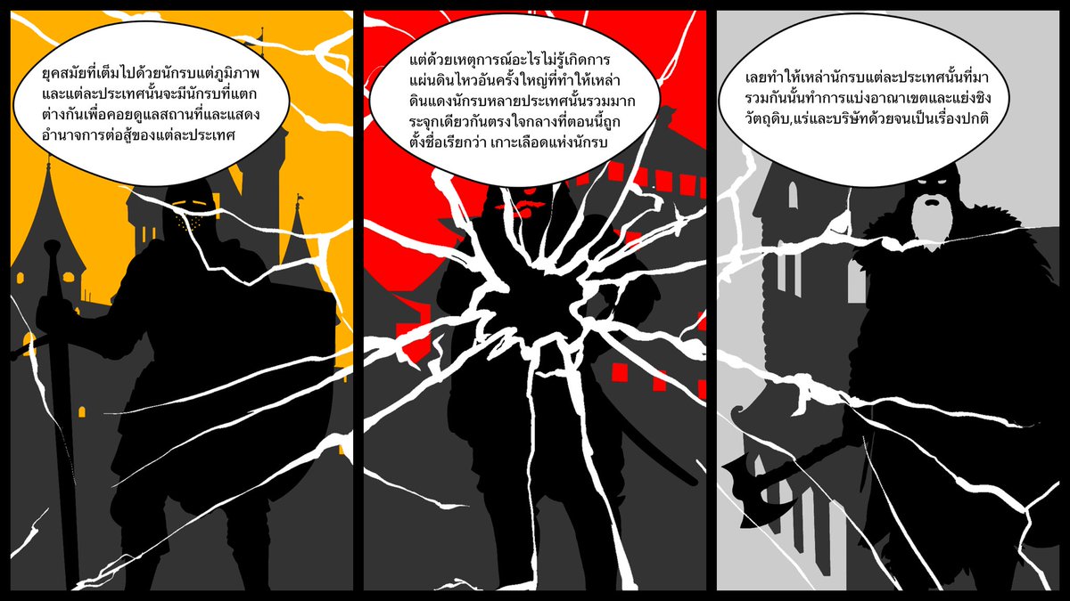 Mr.F นักวาดรูปตัวละคร🔞 tweet media
