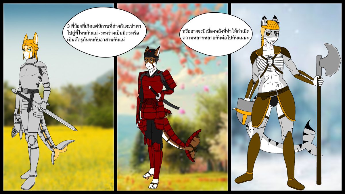 Mr.F นักวาดรูปตัวละคร🔞 tweet media
