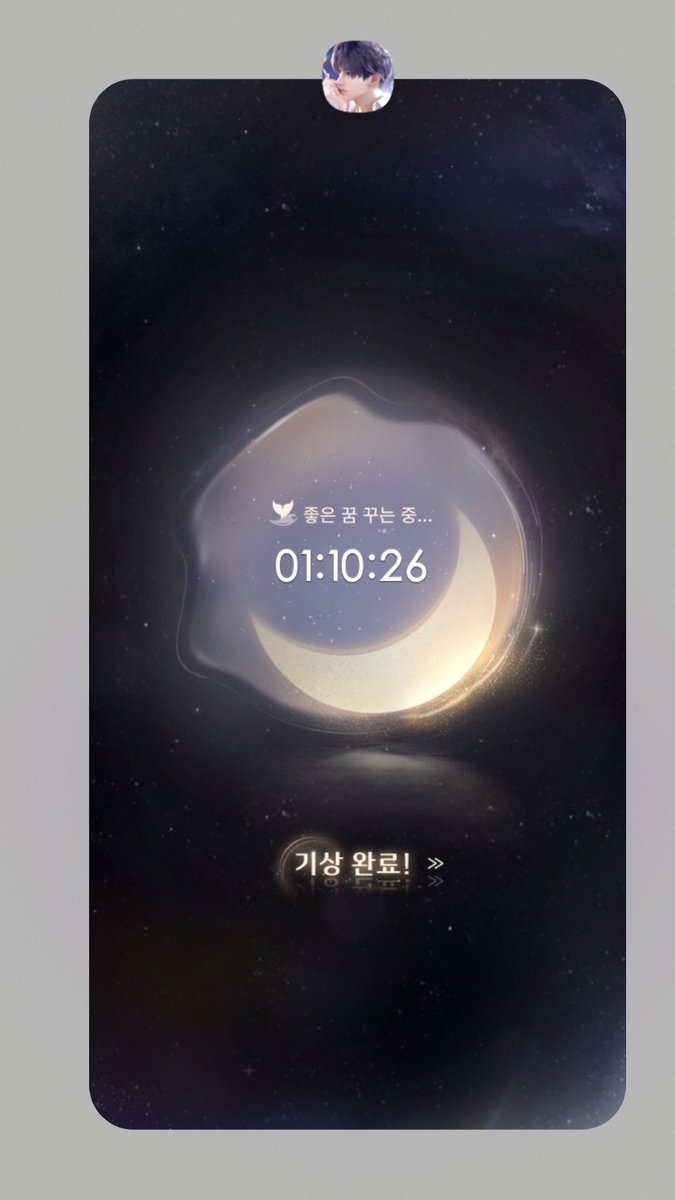 파루루 tweet media