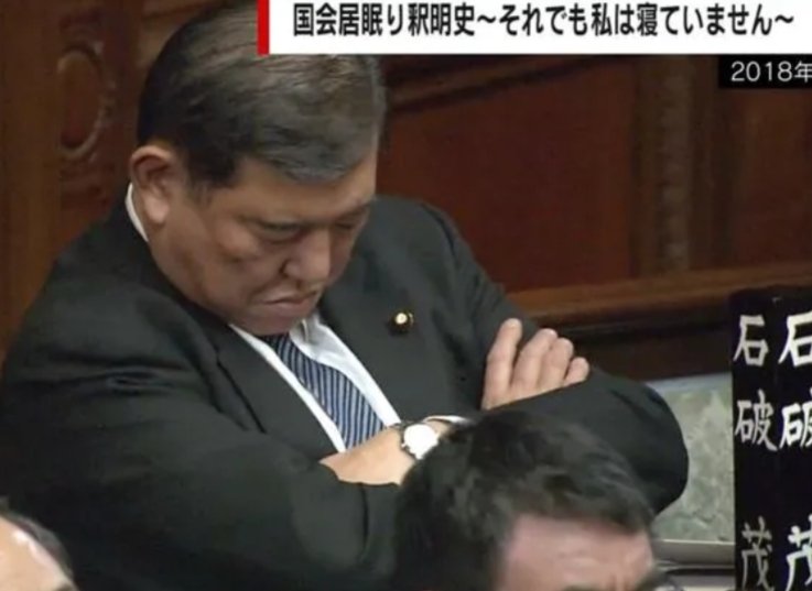 エモサド@年収300万円→資産5000万円超 tweet media