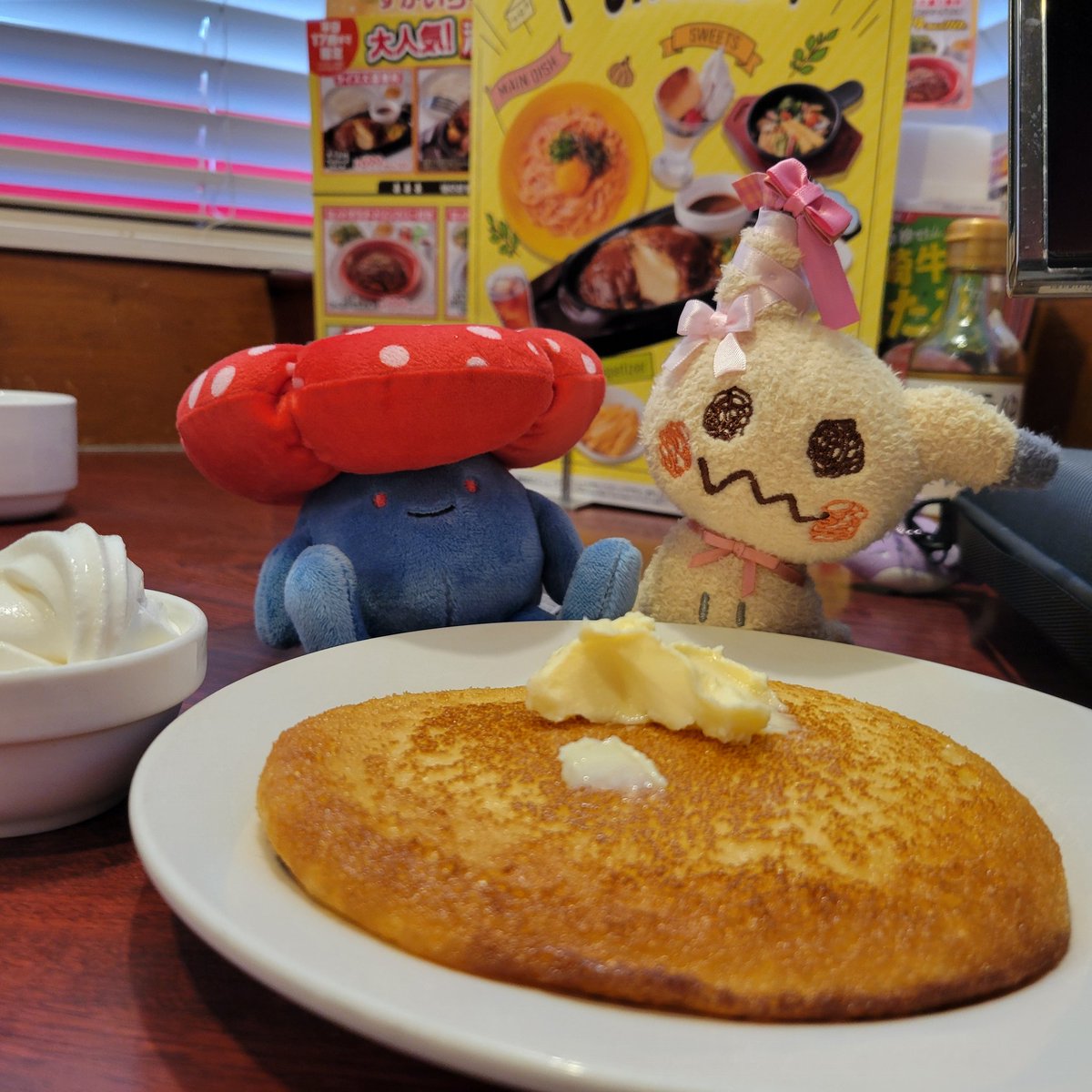 空やんるあ@ﾐｱﾚcityを周回中 tweet media