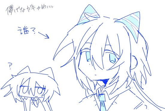 Ra2nte's tweet photo. 絵チ https://t.co/FICPkO10AR