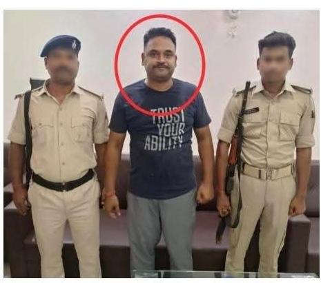 Vigilance Department Bihar tweet media