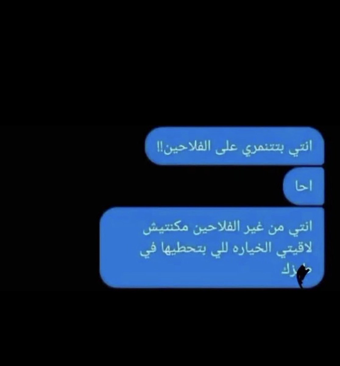 Abady tweet media