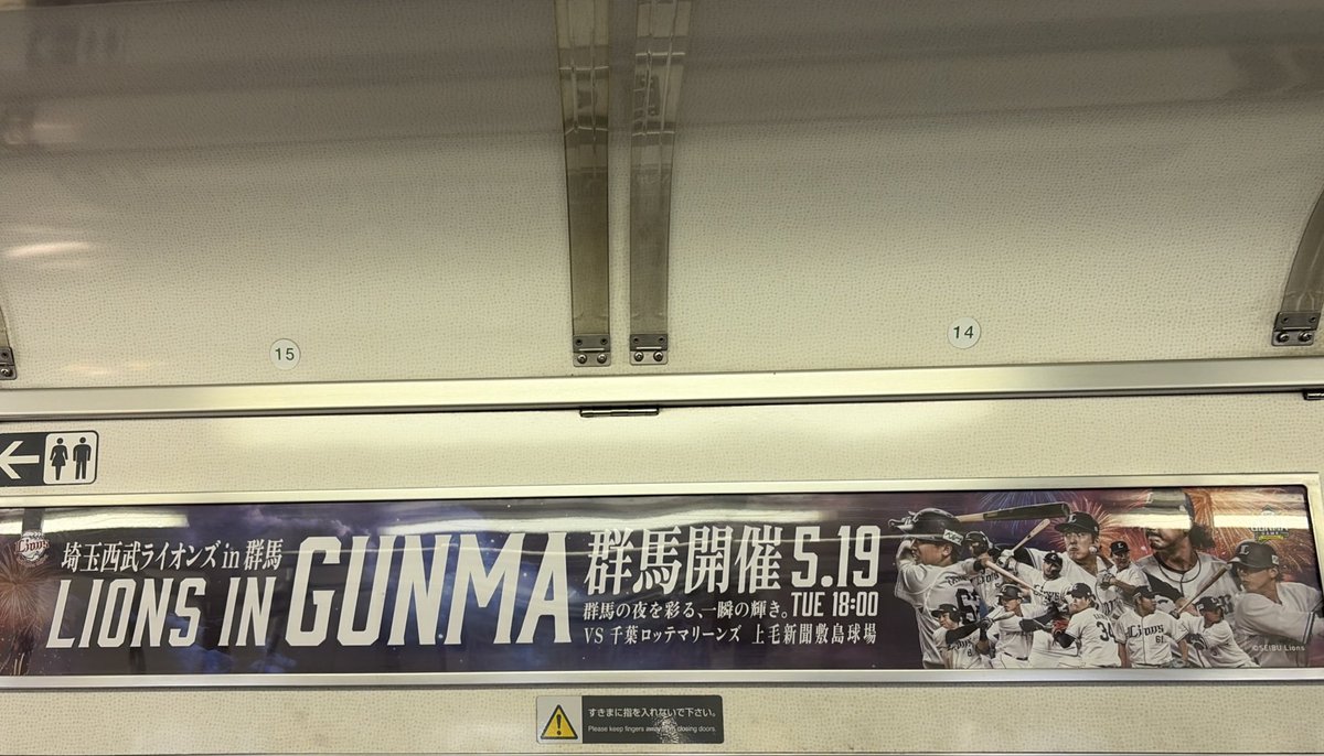 taka🦁 tweet media