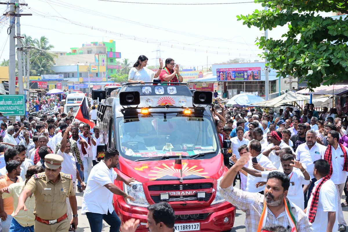 OTtiruvallur's tweet photo. அடிமைகளை ஒழிக்க வாக்களிப்பீர் உதயசூரியன் 🌄🔥

தமிழ்நாடு செழிக்க வாக்களிப்பீர் உதயசூரியன் 🌄🔥
#VoteForDmk https://t.co/Q2SRrDpXdh