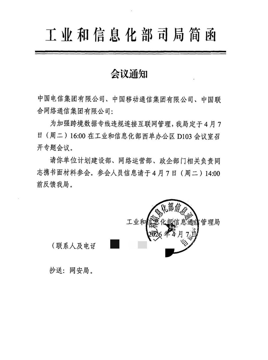 作家崔成浩 tweet media