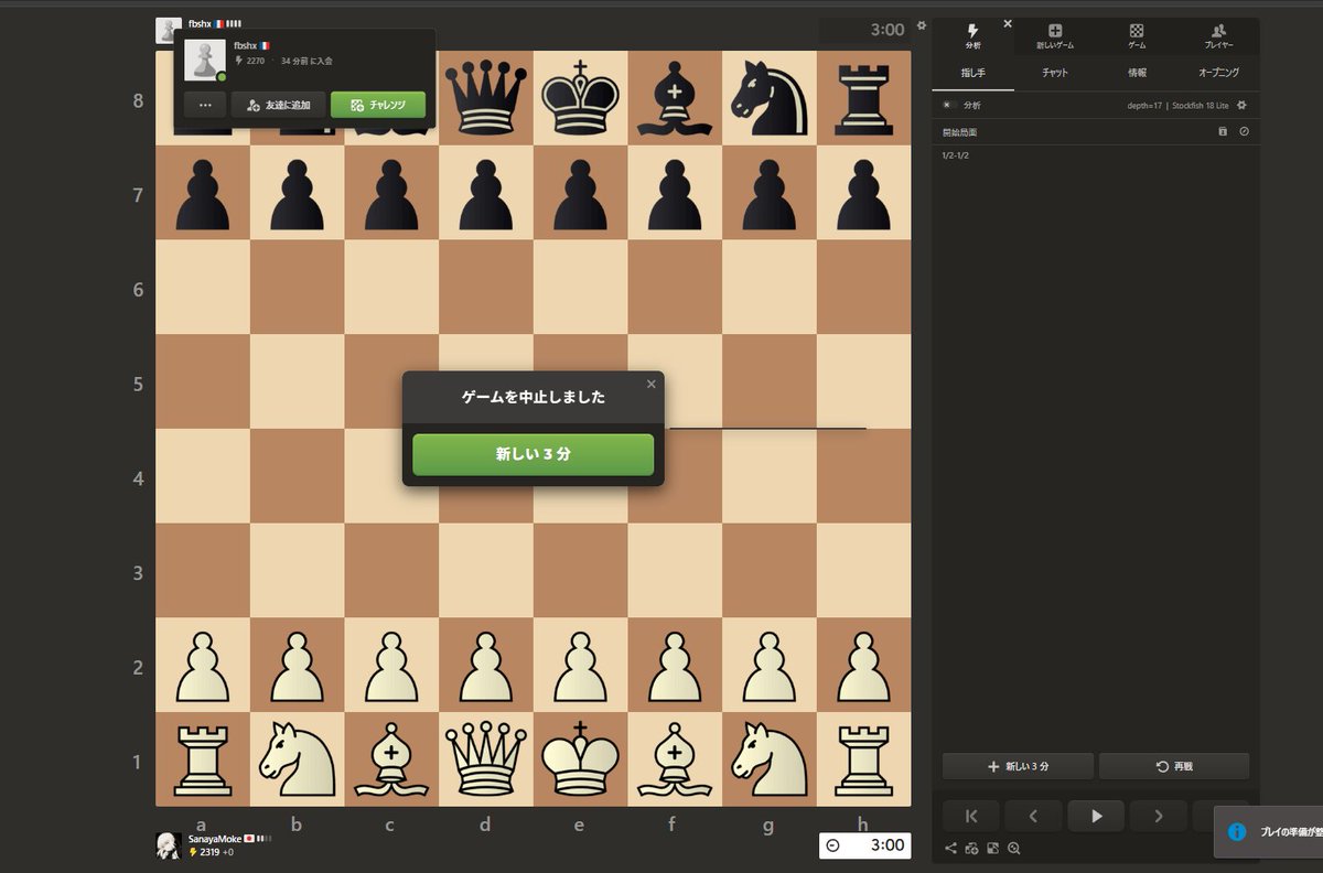 SanyaMoke tweet media