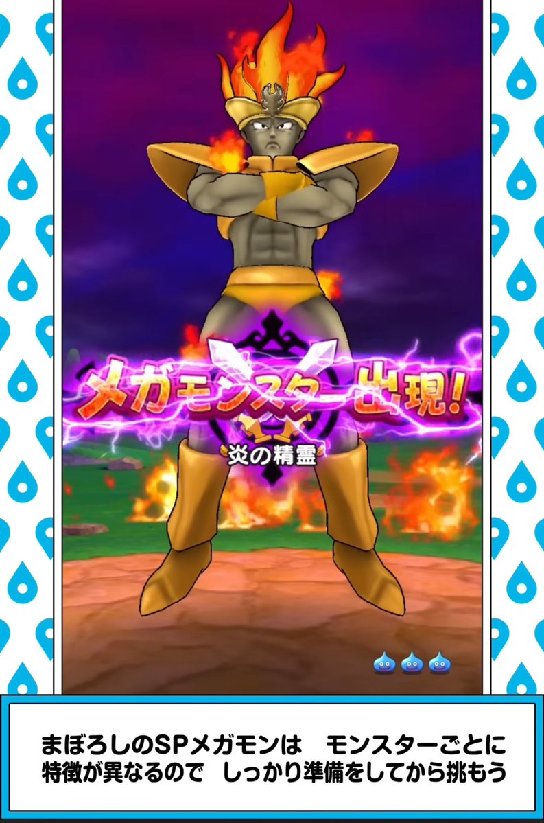 キース tweet media