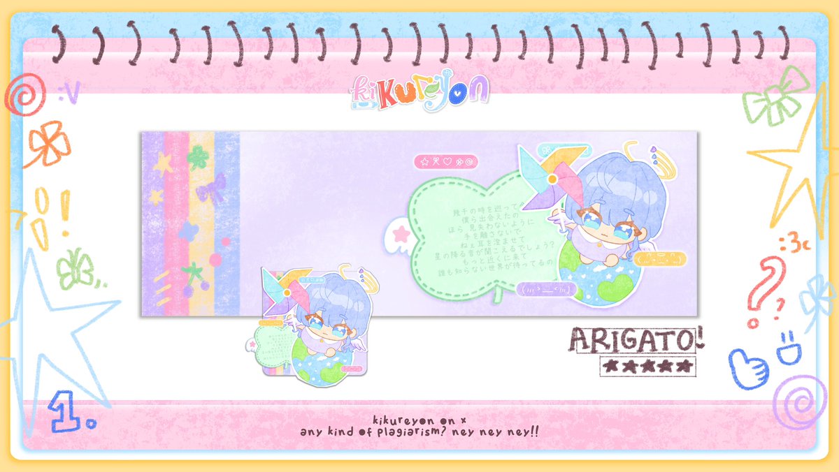 KiRA—!? OpReQ!! tweet media