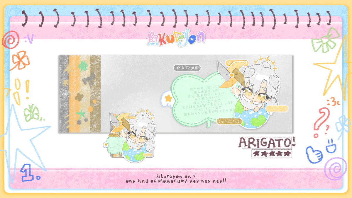 KiRA—!? OpReQ!! tweet media