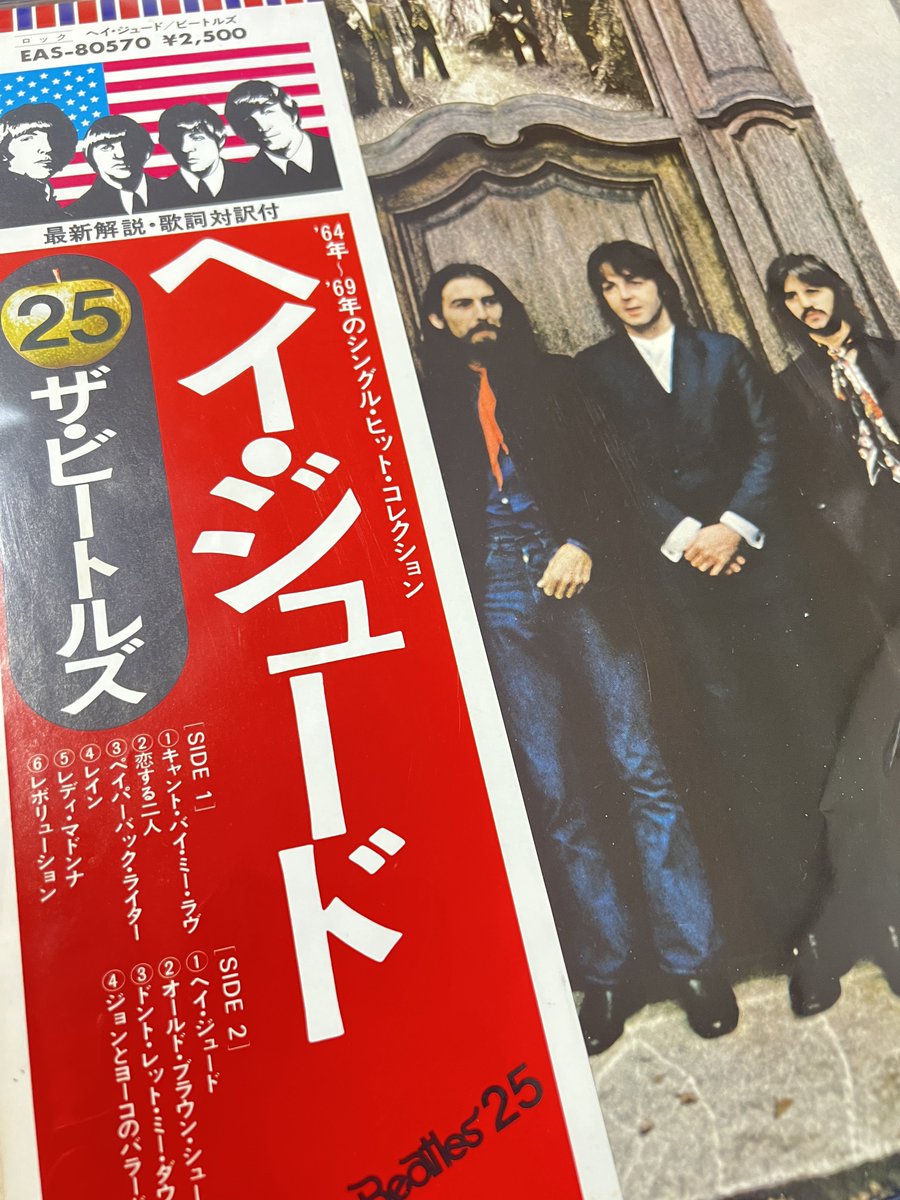 芳本春治 tweet media