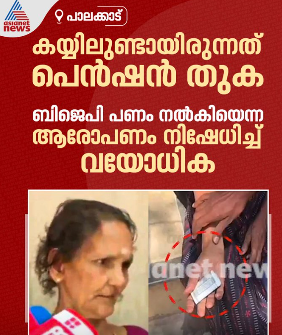 കർണ്ണൻ- कर्णन 🇮🇳 🚩 tweet media