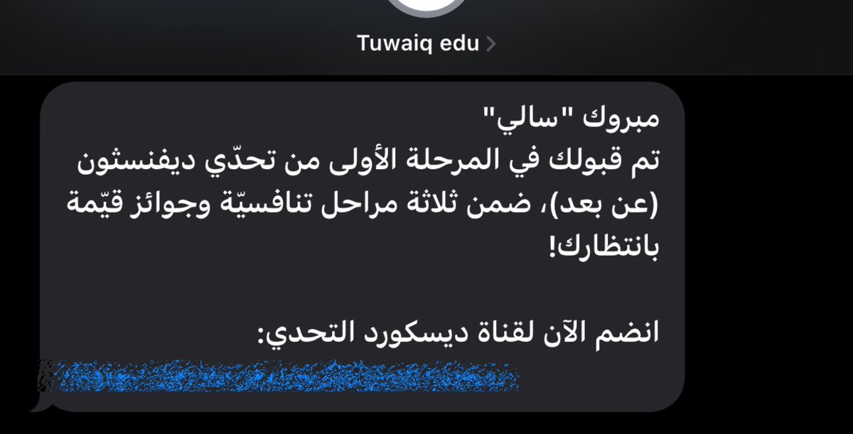 Sali Al-harbi | سالي الحربي🇸🇦🇸🇾 tweet media