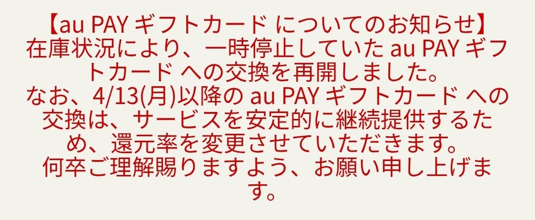 DCMetro226 tweet media