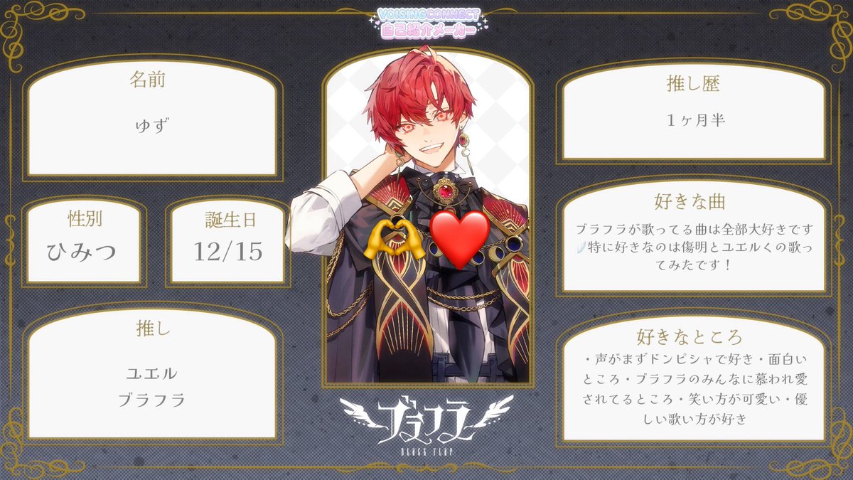 YZゆず🌙🔭 tweet media