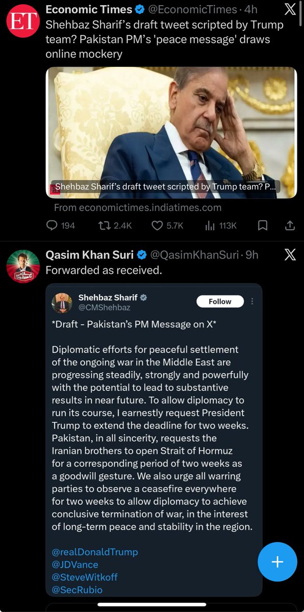 Shehzad Ghias Shaikh tweet media