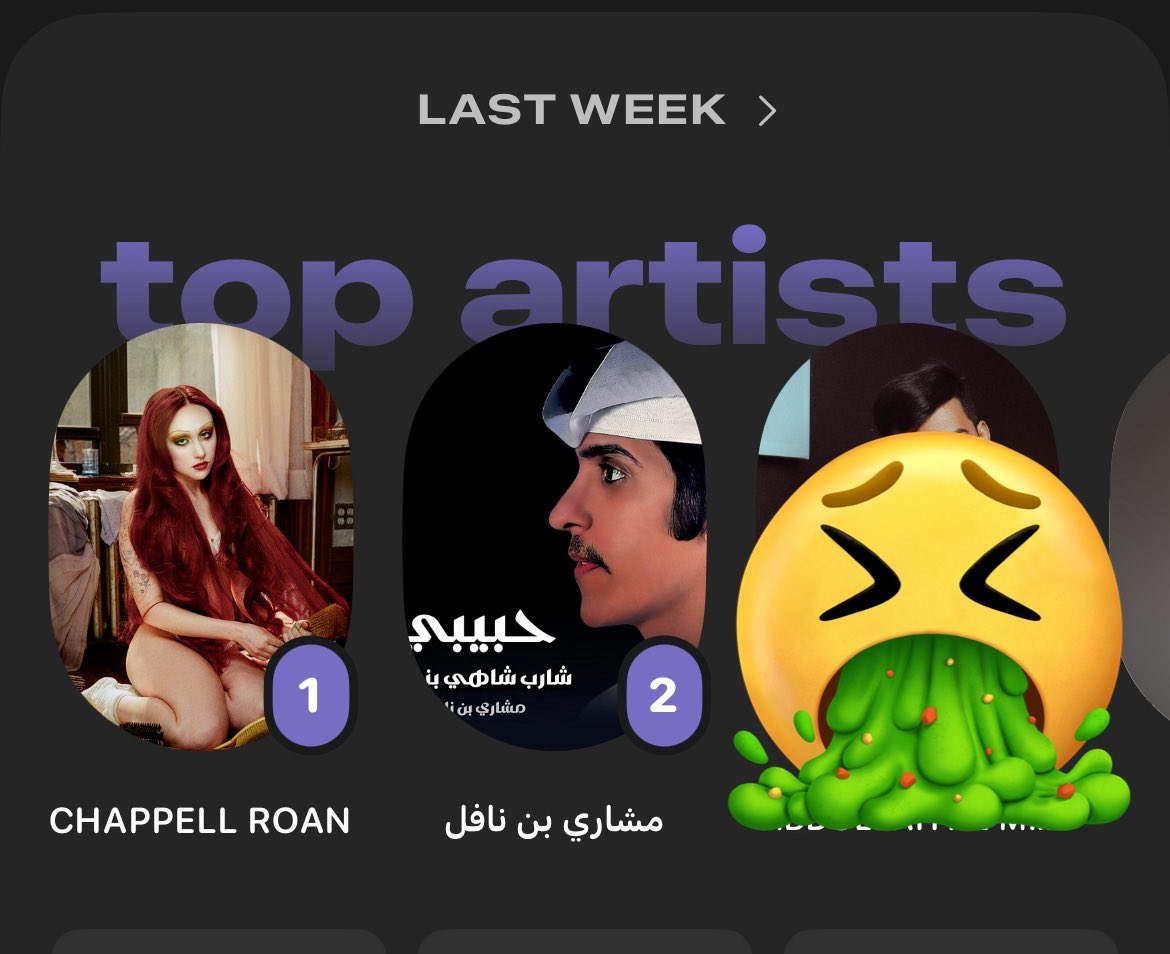 جونو ⋆.ೃ࿔*:･ tweet media