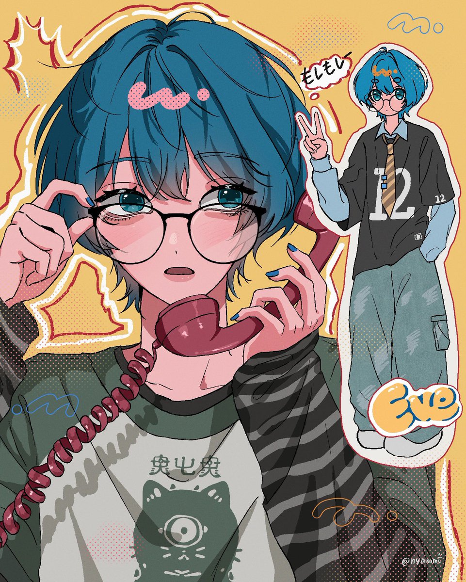 냠미 ﾆｬﾑﾐ tweet media