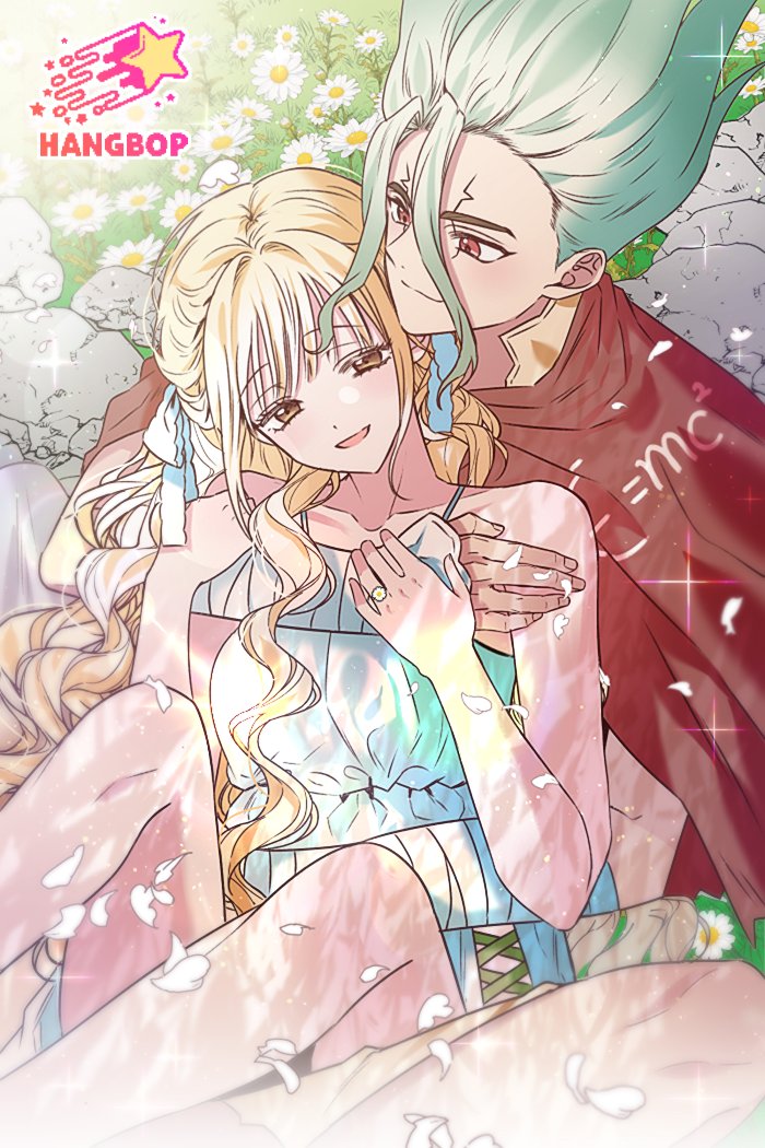 행봅⭕ tweet media