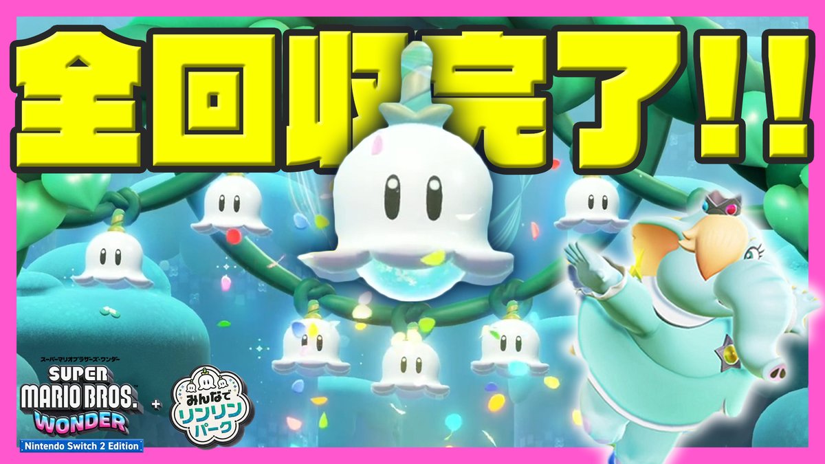 CO-DA(コーダ) tweet media