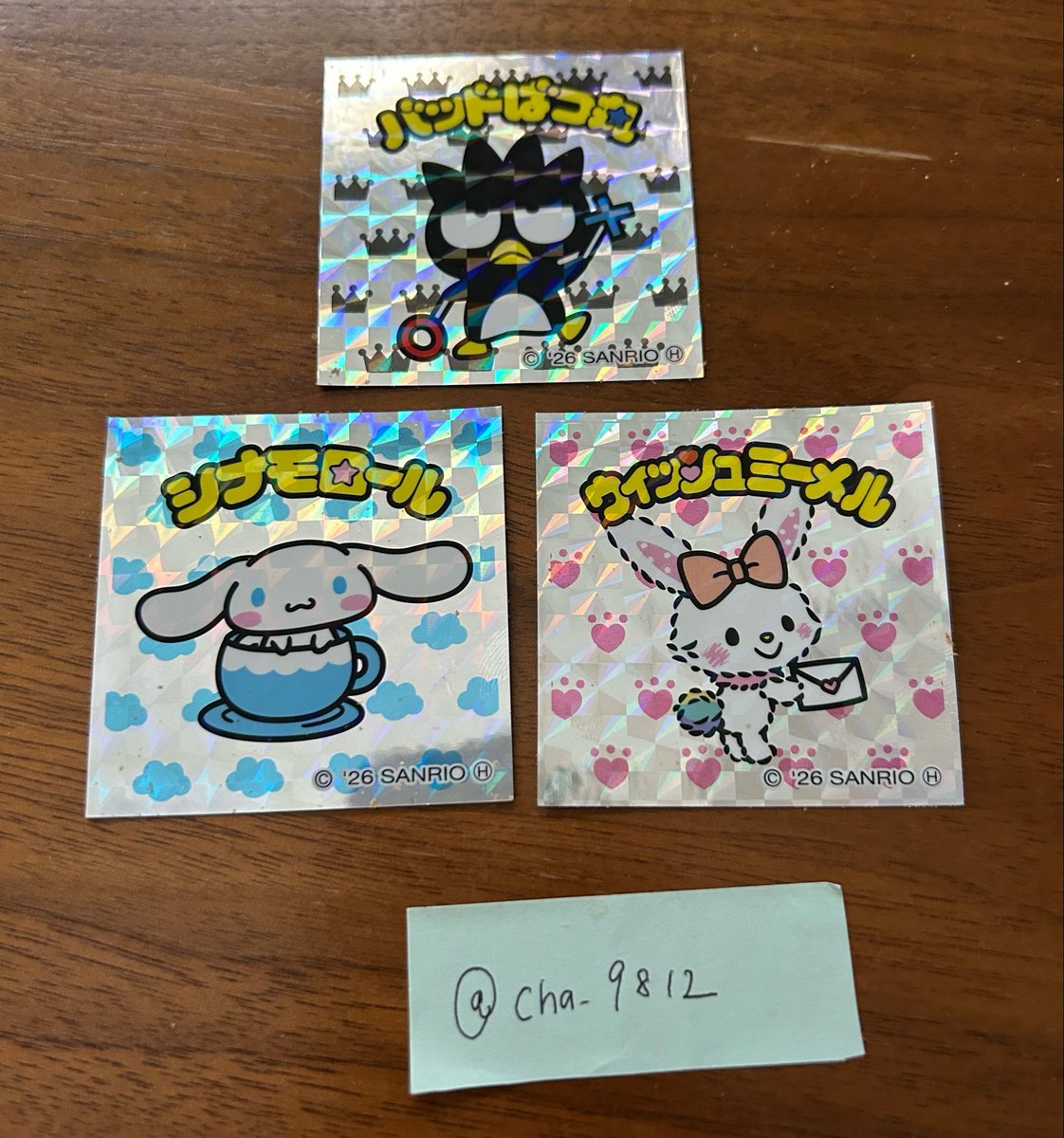 ぽん（取引垢） tweet media