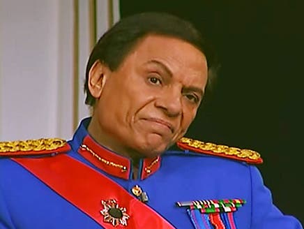 يارا أسامة tweet media