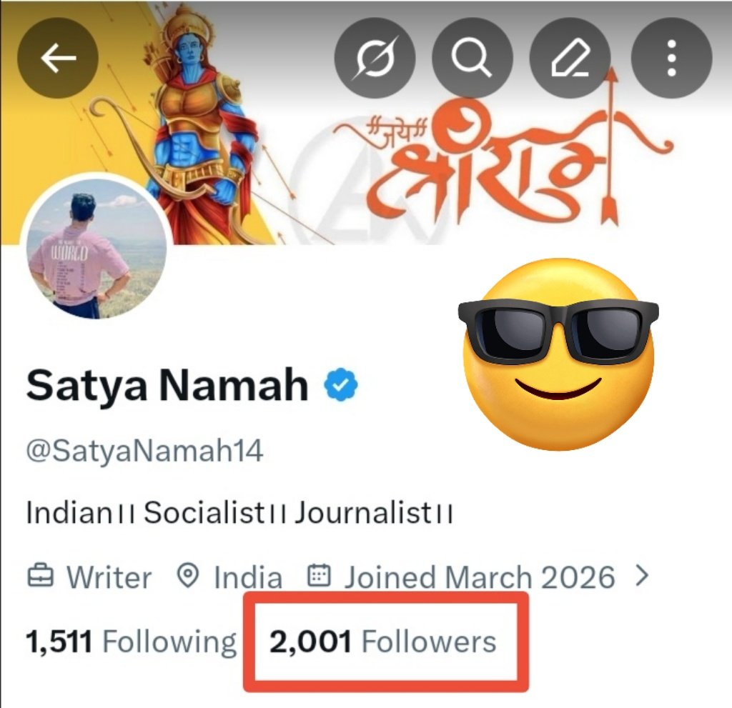 SatyaNamah14's tweet image. आज मेरे 2K यानी 2,000 फाॅलोवर्स पूरे हो गए ☺️

Congratulations to me 💐 💐 😊 😊 🎊 🎊 🙏 🙏

#बधाई हो 🙏
#Congratulations 
आप सभी लोगों को गहरे दिल ❣️ से बहुत-बहुत धन्यवाद! 🙏 ☺️

आप सभी लोग बहुत सपोर्ट और प्यार दिया इसके लिए मैं आप सभी लोगों को फिर से बहुत- बहुत धन्यवाद दे रहा
