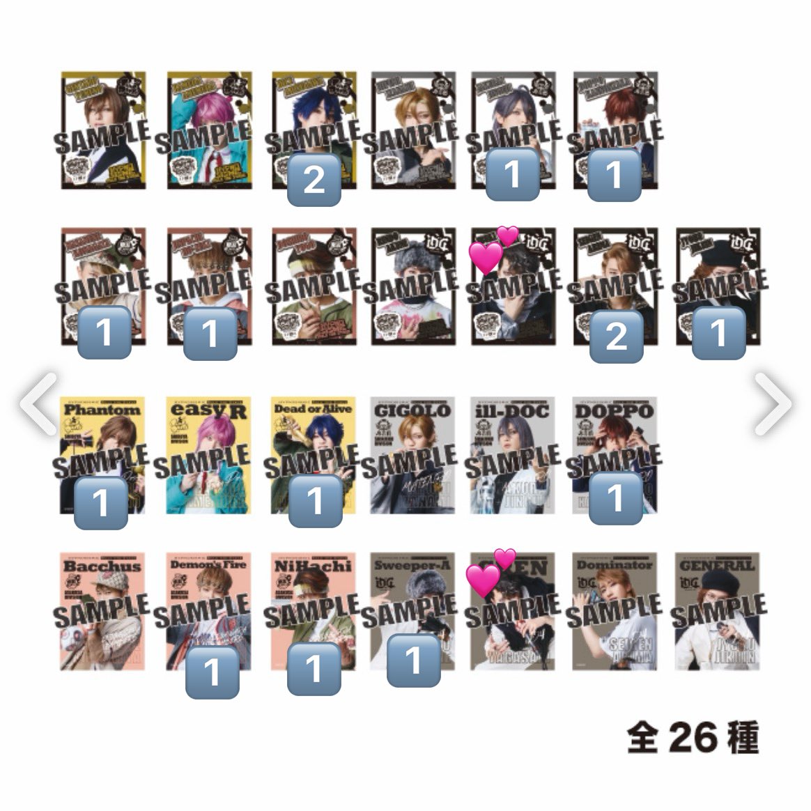 ちゃぴ取引垢@リトリン有り tweet media