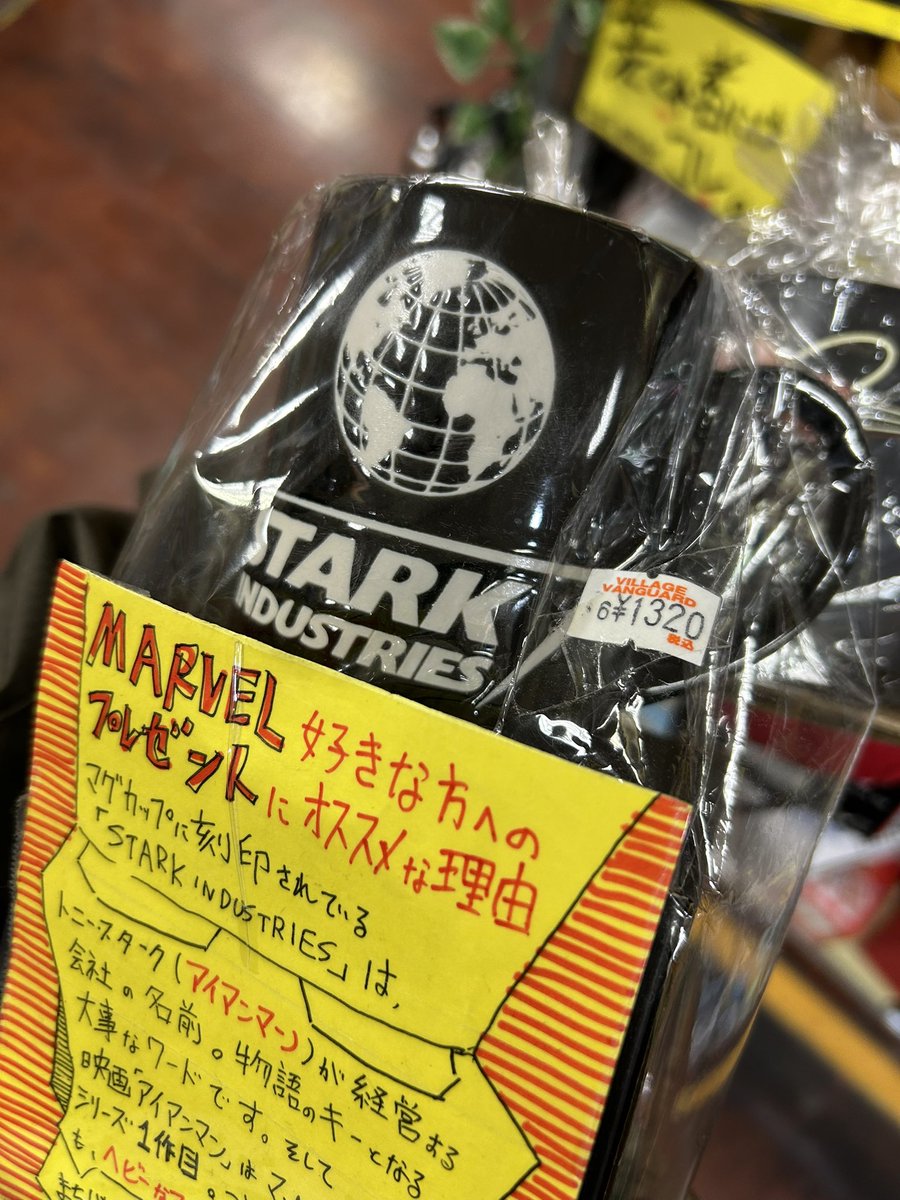 セガ・サターン💩🌱 tweet media