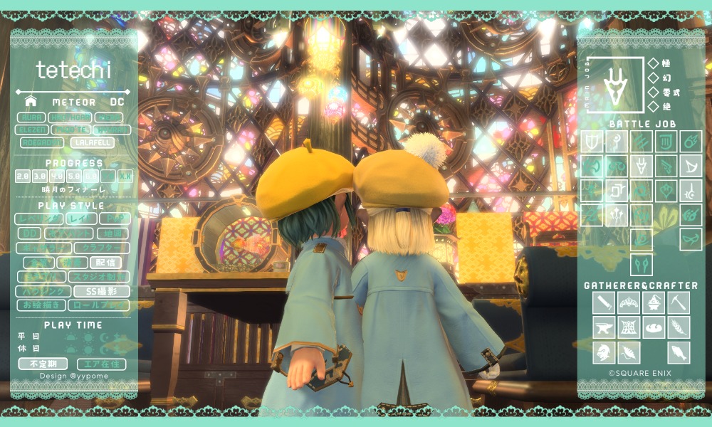 ててち🍼🍺 tweet media