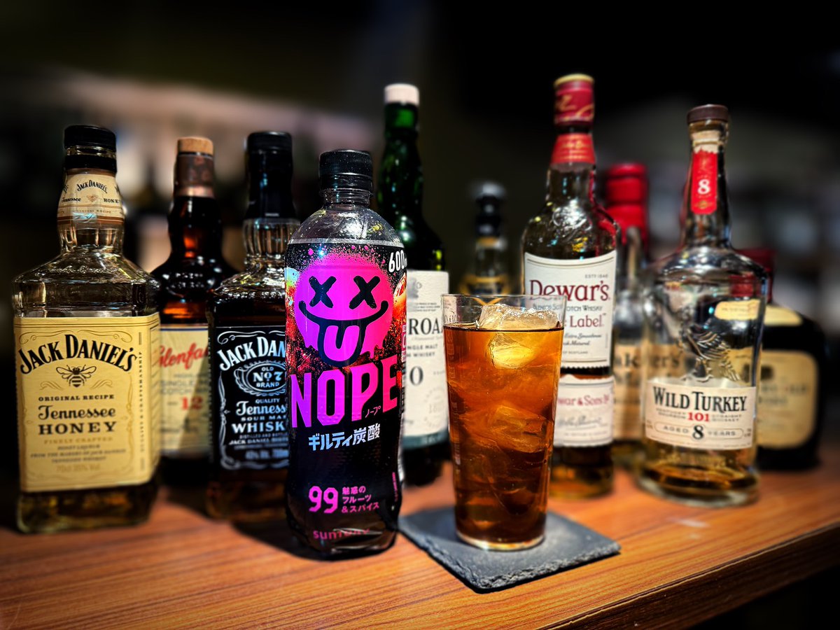 キノコ店長@物語を注ぐバーテンダー🍸 tweet media