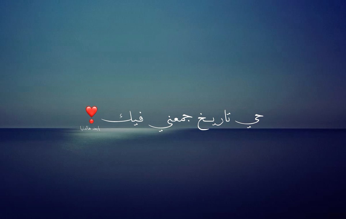 رَ tweet media