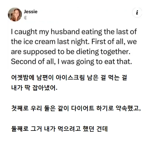 짤주워오는계정 tweet media