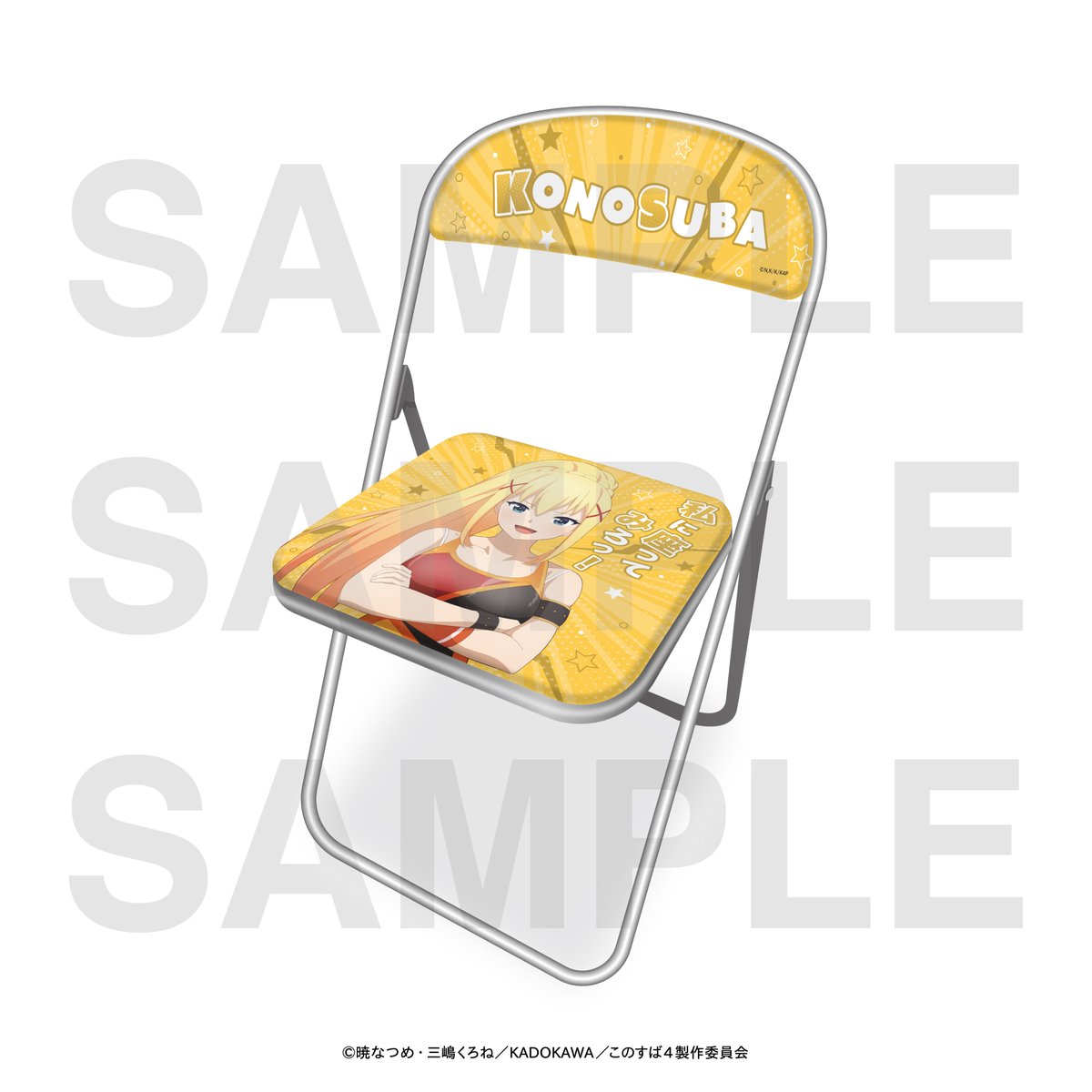 【アニメガ×ソフマップ】公式＠中の人 tweet media