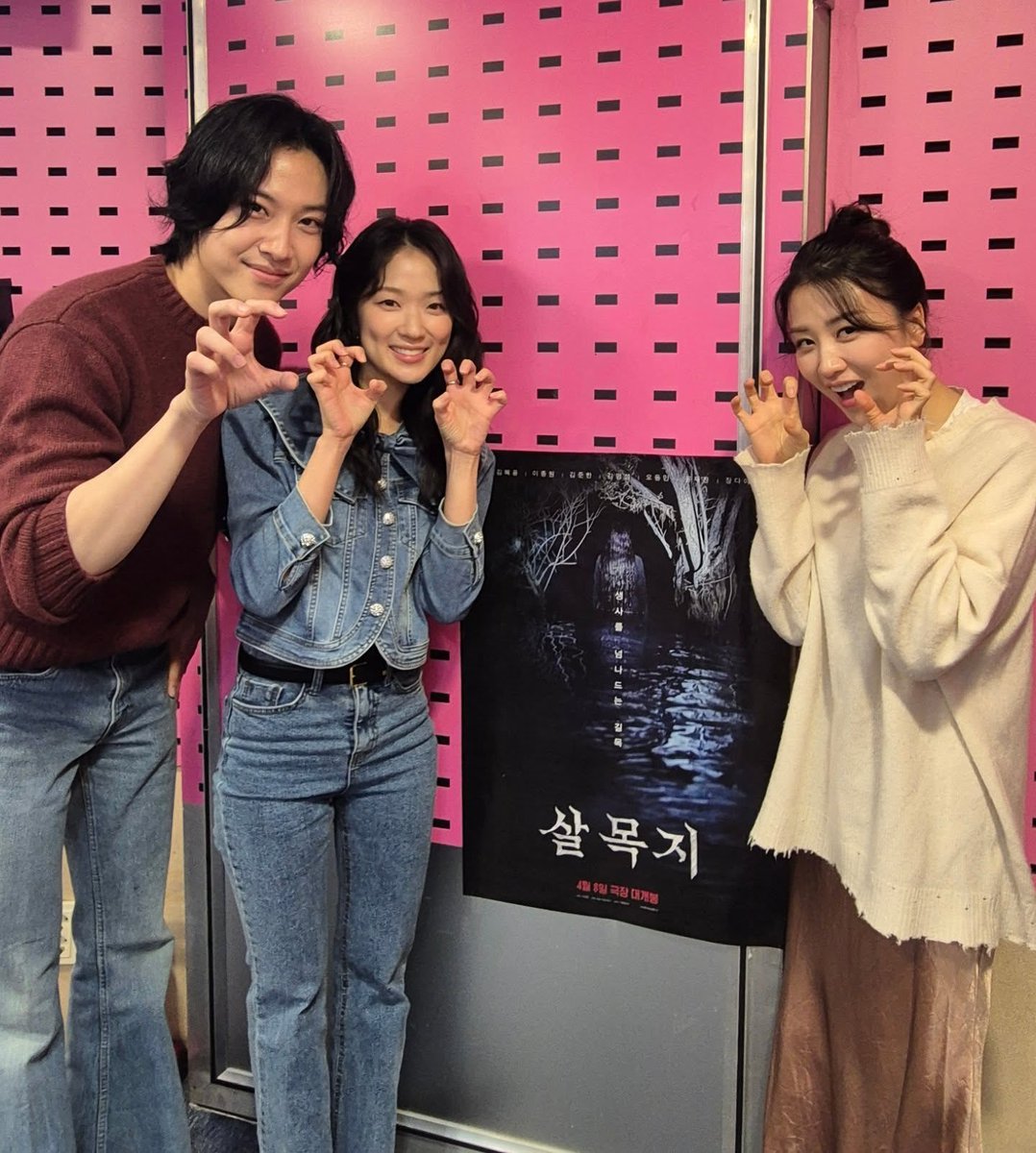 ๐๐ผ๐ป๐ด๐๐ผ๐ป. tweet media