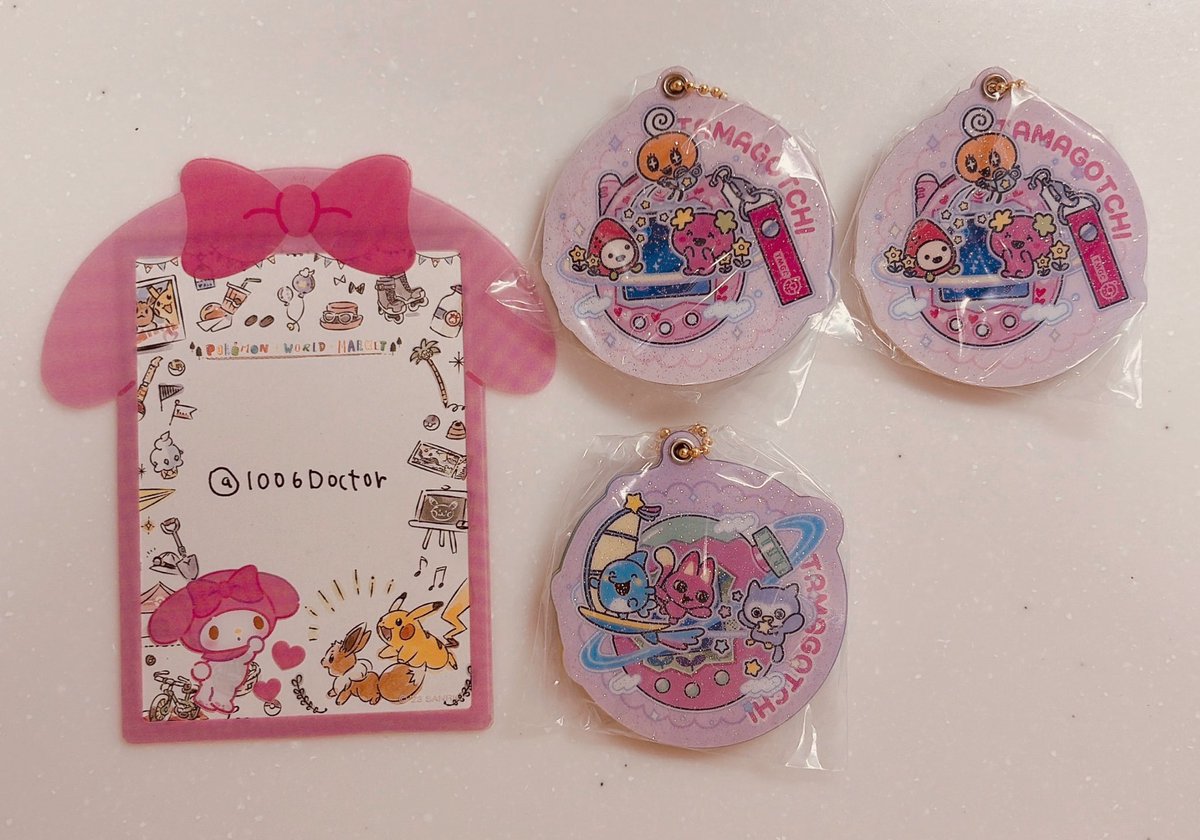むこ🌟 tweet media