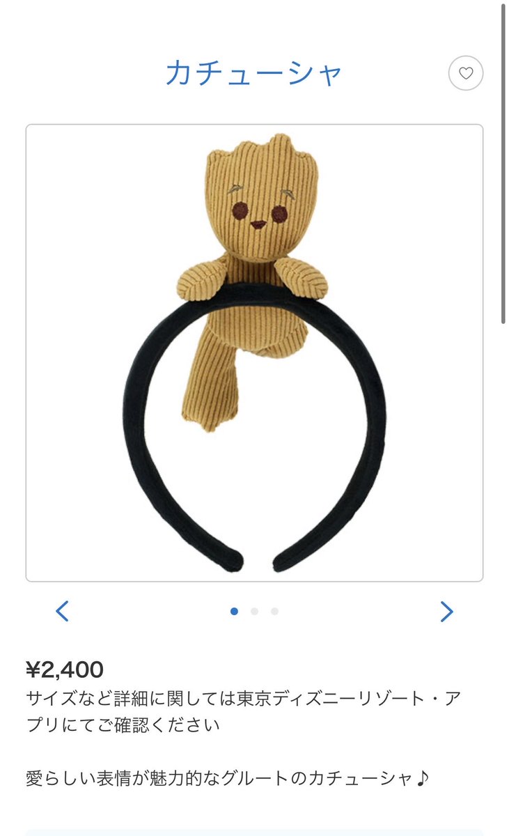 しゅうと tweet media