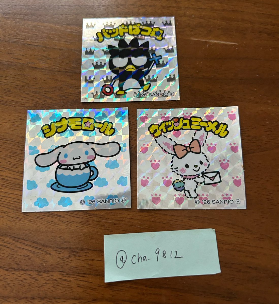 ぽん（取引垢） tweet media