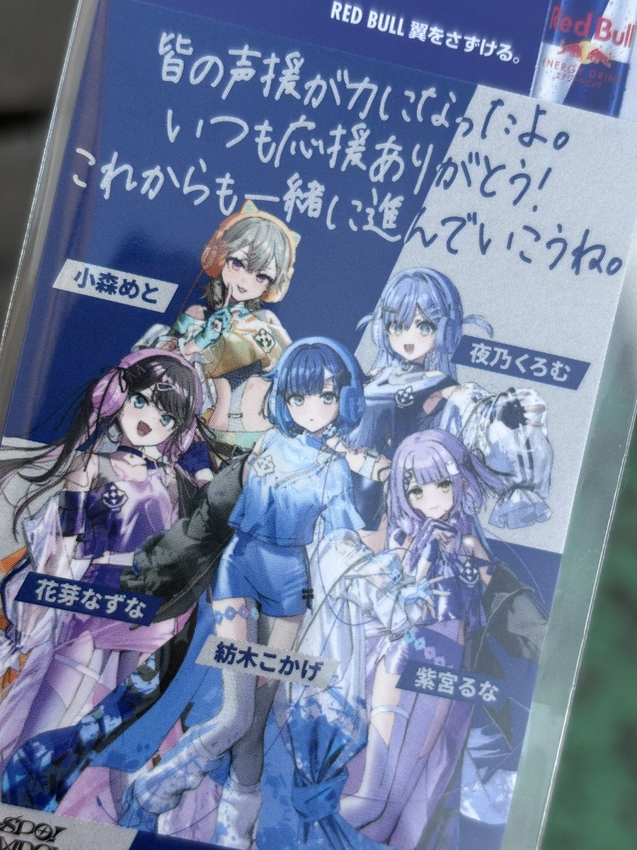 𝟯𝟬𝟱 tweet media