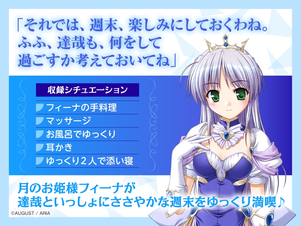 電撃G's magazine編集部 tweet media