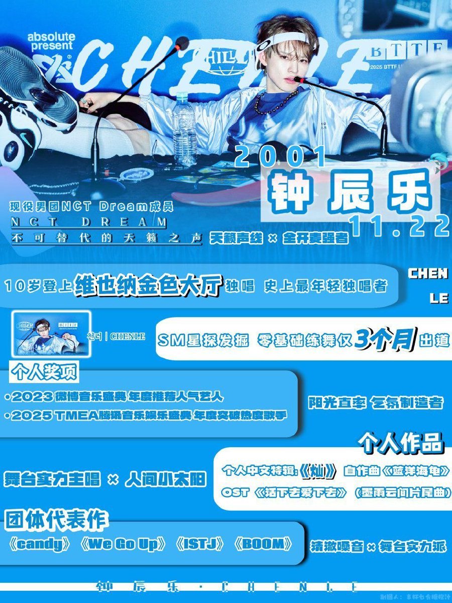 ZCLSTREAM tweet media