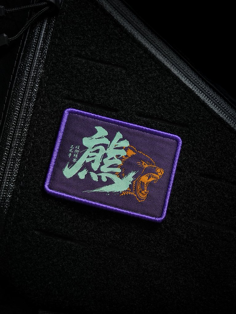 tacticalgeekedc's tweet photo. What’s your pick — purple or brown? 👀🔥Same wild energy, two totally different vibes.

#tacticalgeek #edc #everydaycarry #edccommunity #edcgear #edclife #patch #patches #edcpatch #moralepatch #patchdesign #patchart #patchcollector #patchgame #patchesofinstagram #velcropatch https://t.co/9FdYFfyQEg