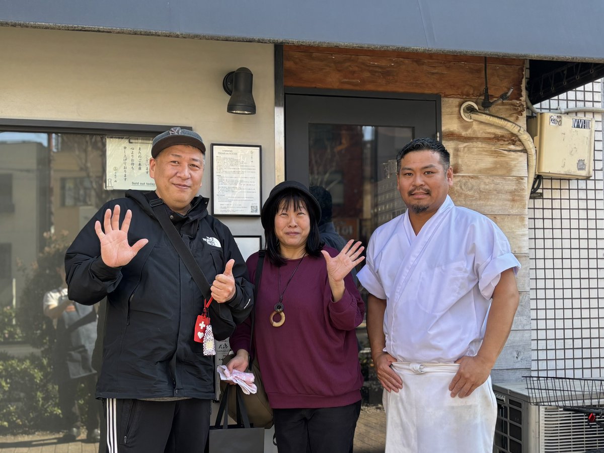 🍜ゆうこりん🍧温泉ソムリエマスター♨️純麦アンバサダー📻 tweet media