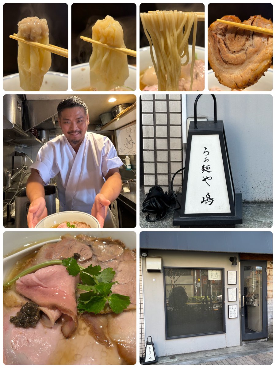 🍜ゆうこりん🍧温泉ソムリエマスター♨️純麦アンバサダー📻 tweet media