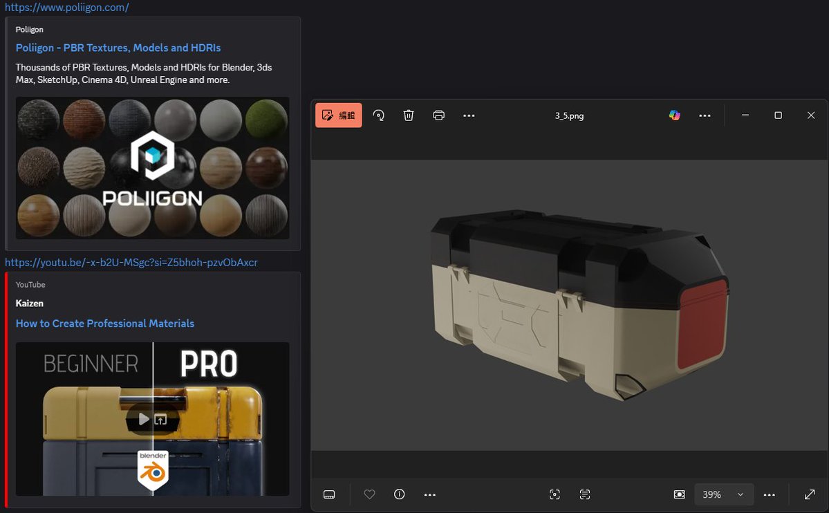 真的不是bot tweet media