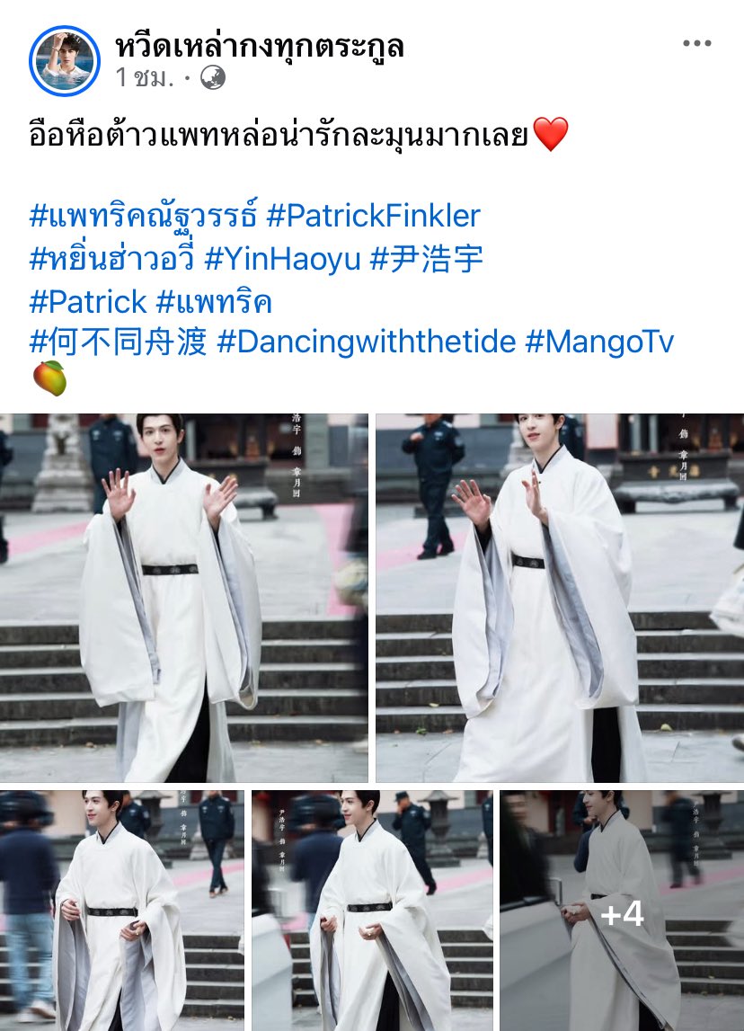 ℙ𝕚𝕔𝕜ℙ𝕒𝕥ℙ𝕒𝕥 (𝑹𝒆𝒔𝒕⛔️) tweet media