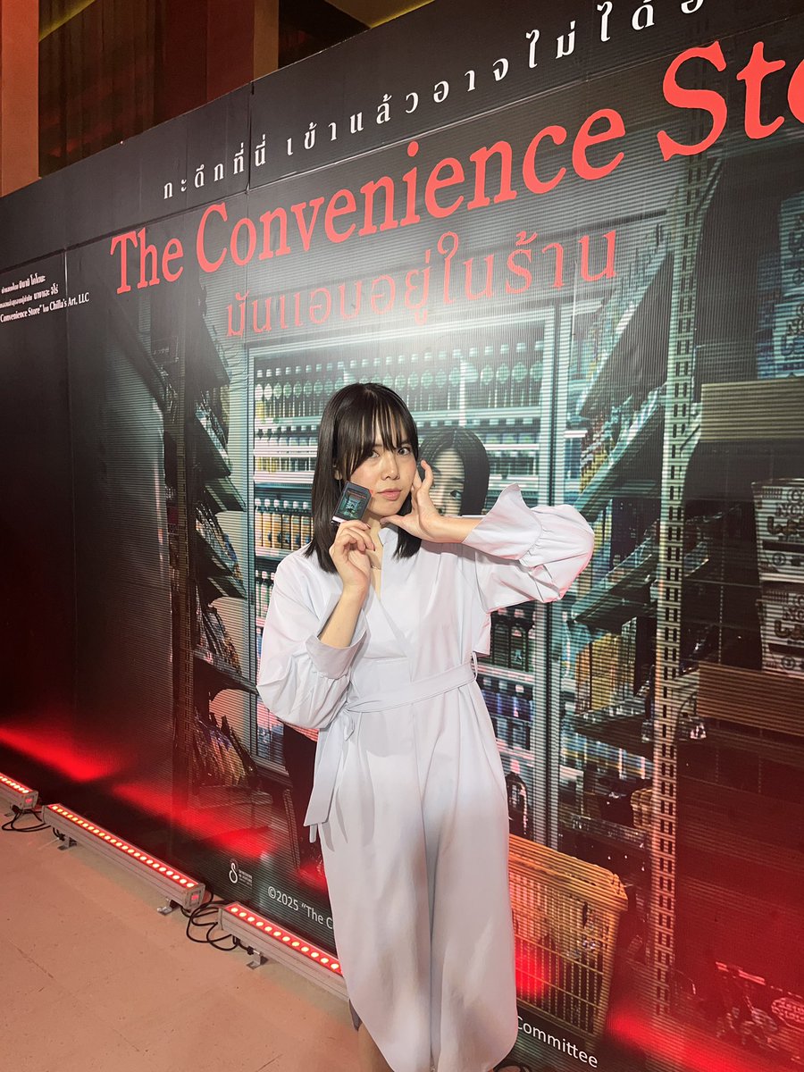 วววีวันวุวุวู้วๆ٩( ᐛ )و tweet media