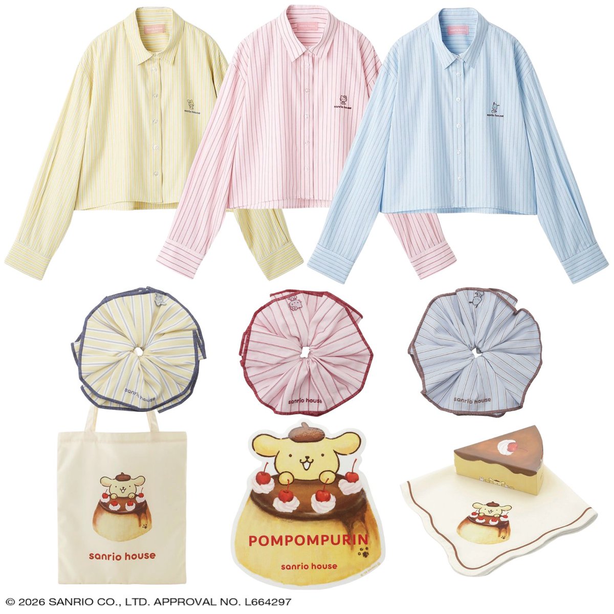 USAGI ONLINE tweet media